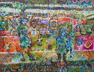 Витрина. 2019